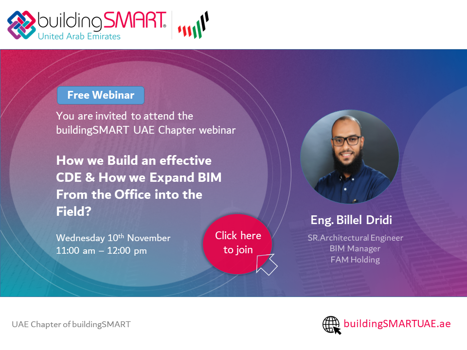 ندوة فرع دولة الإمارات لمنظمة buildingSMART